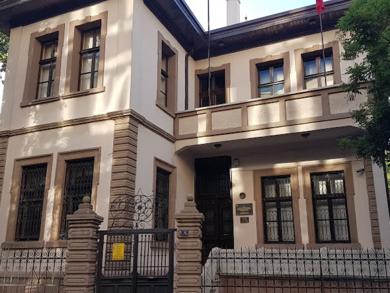 Konya Atatürk Evi Müzesi image
