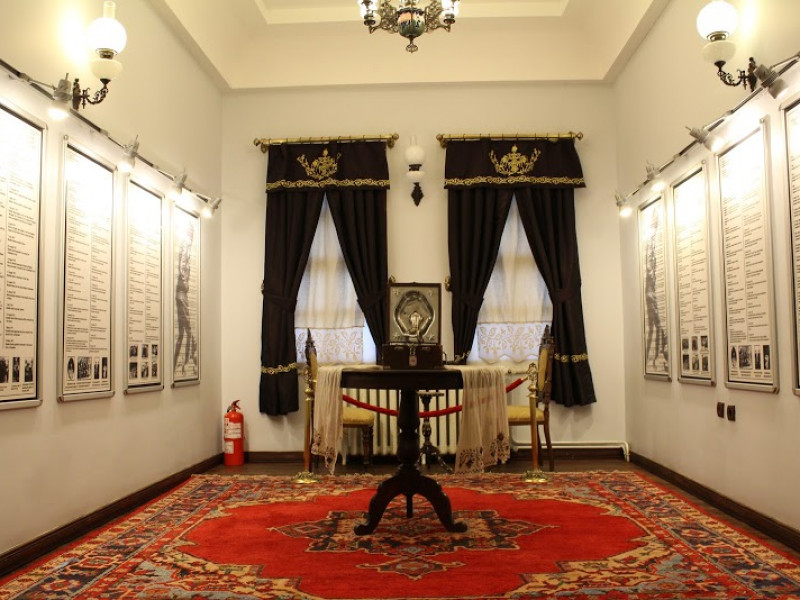 Atatürk Ve Etnografya Müzesi image