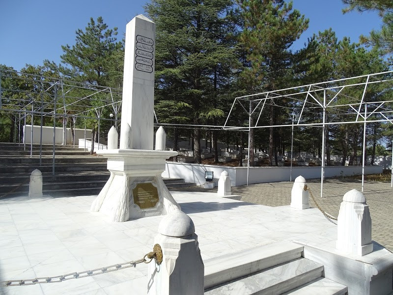 Bozüyük İnönü Şehitliği image