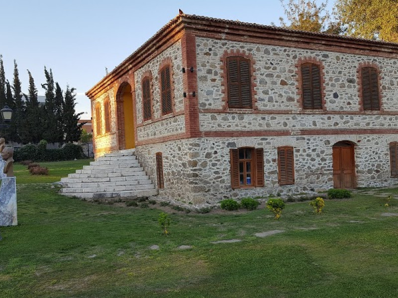 Kuvayi Milliye Müzesi image