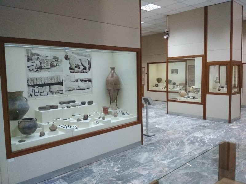 Malatya Müzesi image