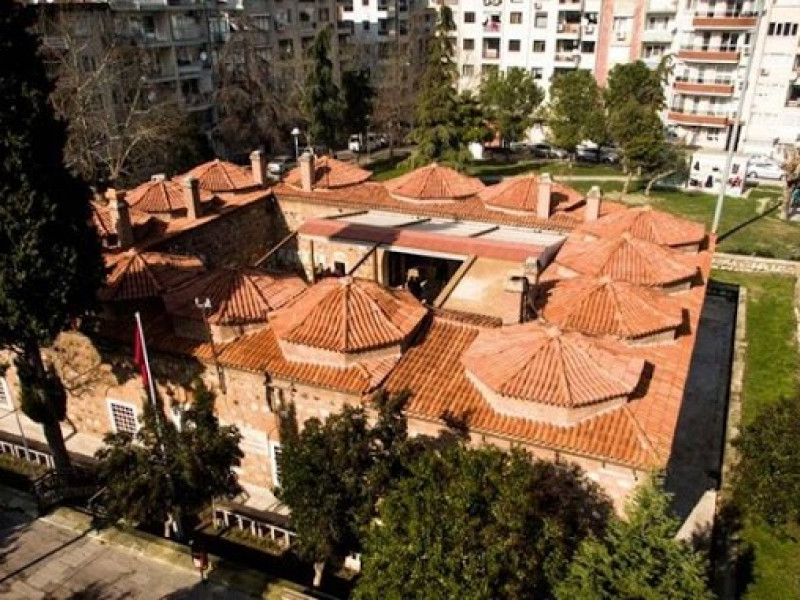 Manisa Celal Bayar Üniversitesi Tıp Tarihi Müzesi image