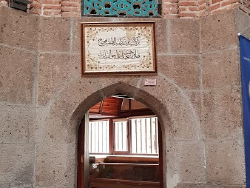 Sahip Ata Vakıf Müzesi image