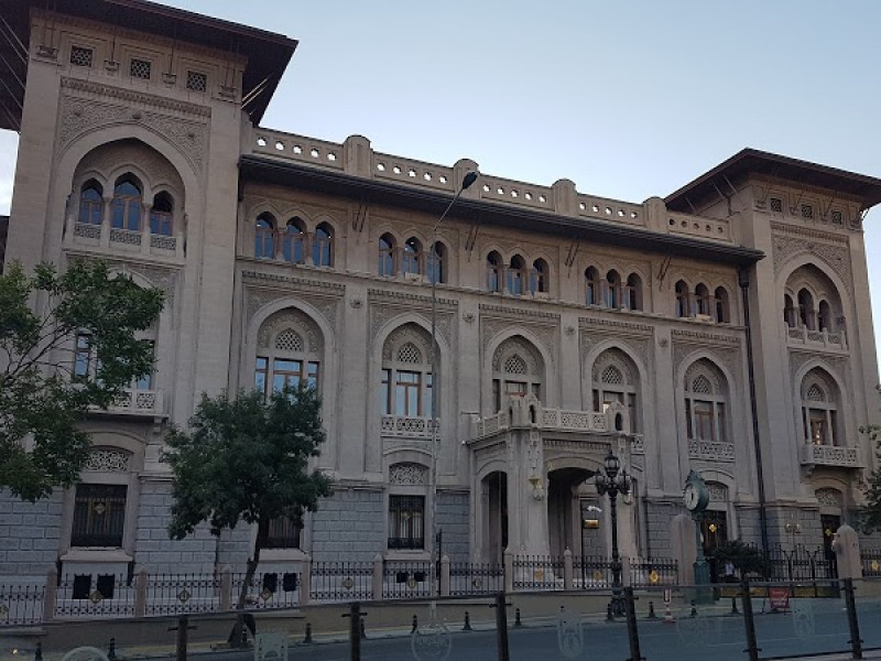 Ziraat Bankası Müzesi image