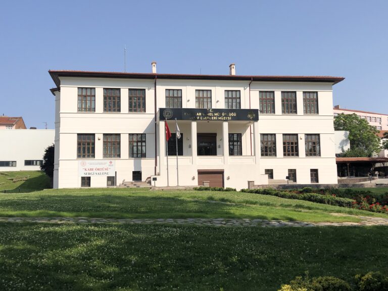 Ankara Vakıf Eserleri Müzesi