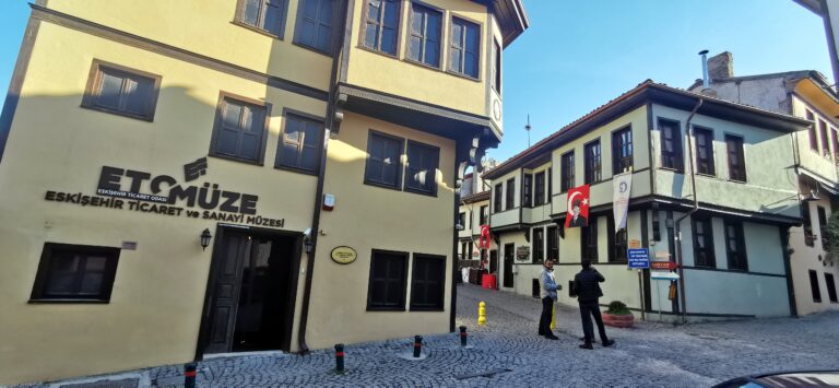 Eskişehir Ticaret ve Sanayi Müzesi