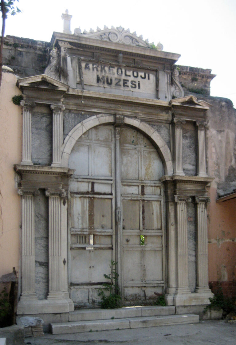 İzmir Arkeoloji Müzesi