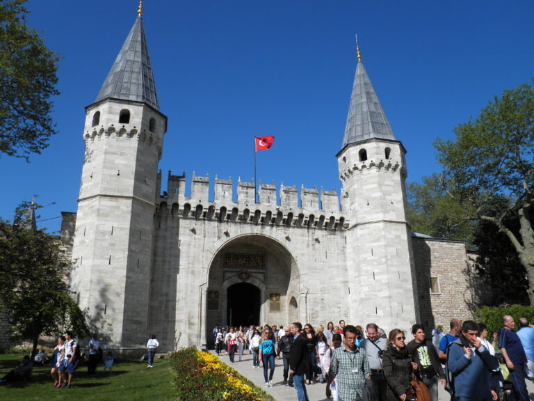 Topkapı Sarayı Müzesi