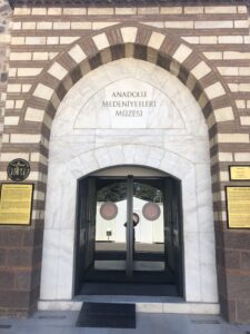 Anadolu Medeniyetleri Müzesi