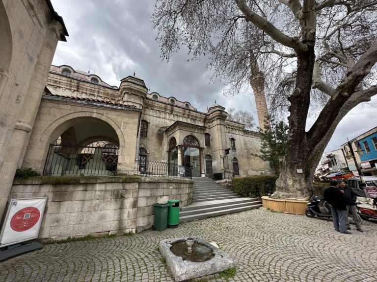 Çini Müzesi