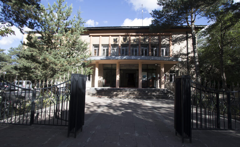 Erzurum Arkeoloji Müzesi
