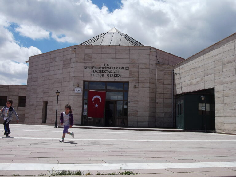 Hacı Bektaş Müzesi