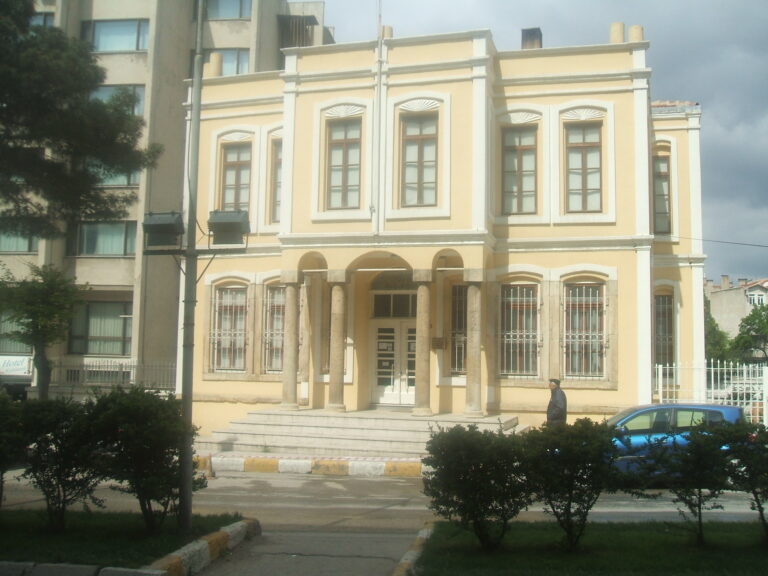 Kırklareli Müzesi