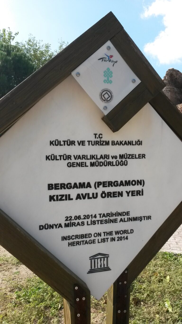 Kızıl Avlu