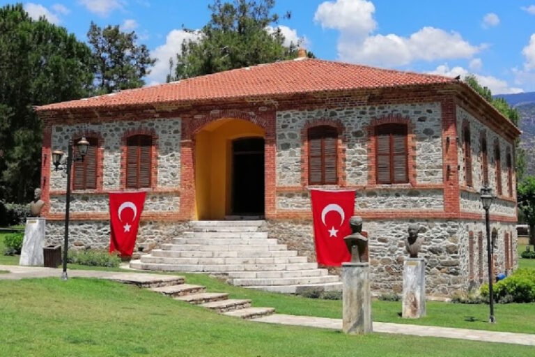 Kuvayi Milliye Müzesi
