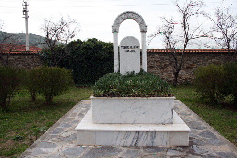Yörük Ali Efe Müzesi