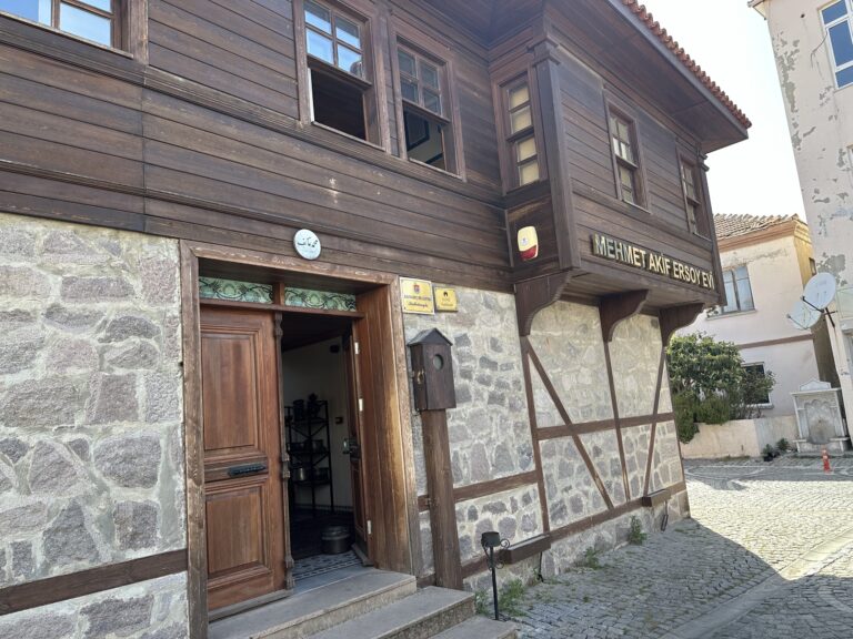 Mehmet Akif Ersoy Evi