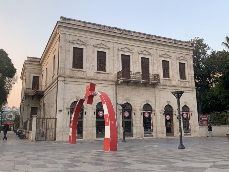 Atatürk Evi Müzesi