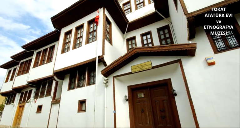 Atatürk Evi ve Etnografya Müzesi