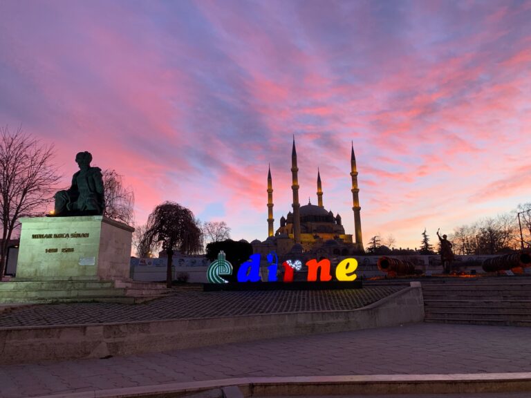Fatih Sultan Mehmet Müzesi