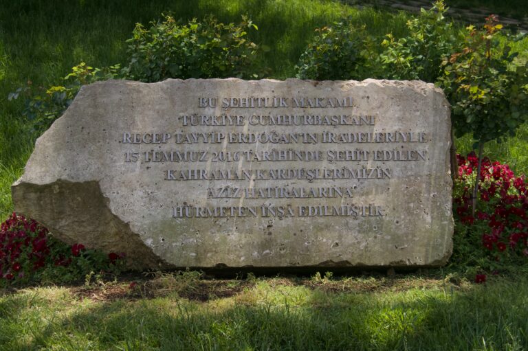 Hafıza 15 Temmuz