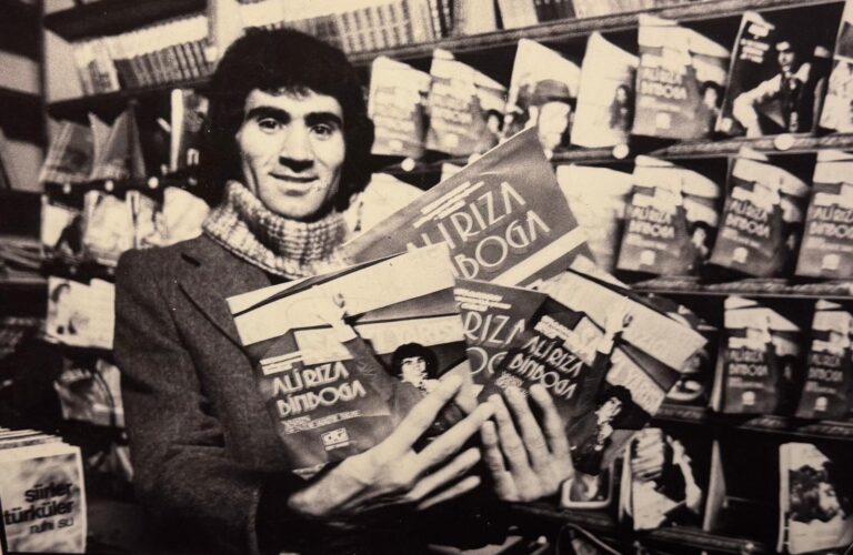 Nostalji Müzesi